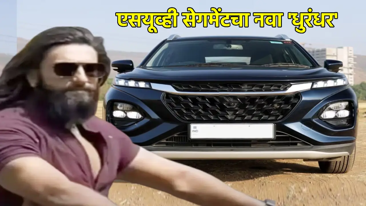 2025 Maruti Suzuki fronx,