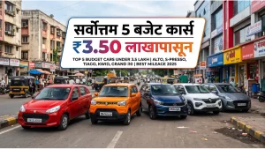 Maruti Alto K10 vs Tata Tiago budget car mileage and price comparison India 2026