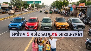 Top 5 budget SUV cars under 6 lakh in India 2025 - Tata Punch Nissan Magnite Hyundai Exter Renault Kiger Maruti Fronx comparison